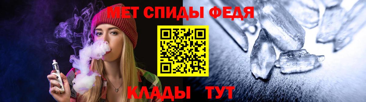 АМФ 98% Дербент