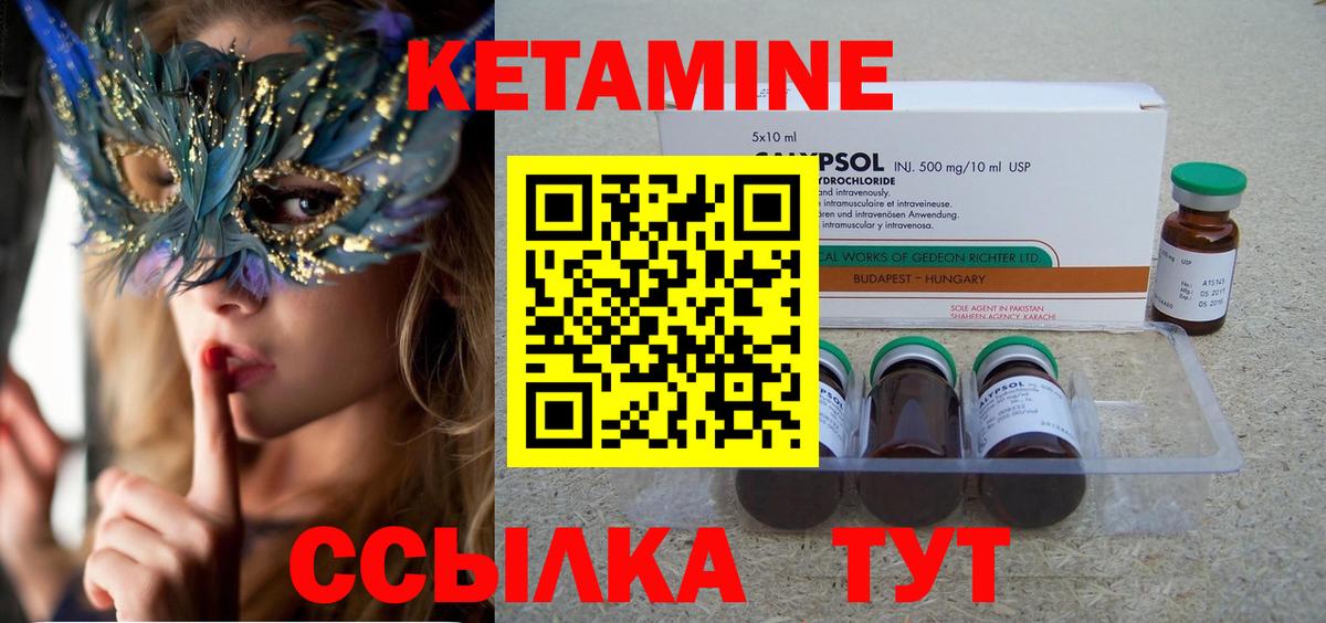 Конопля Дербент