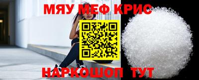 амфетамин Балашиха