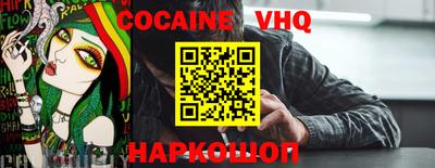 трава Балаково