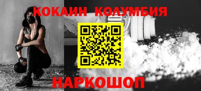 a pvp Балахна