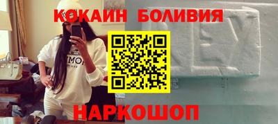 трава Балаково