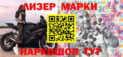 амфетамин Балашиха
