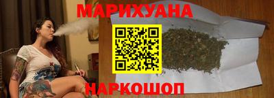 трава Балаково