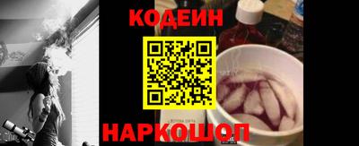 амфетамин Балашиха