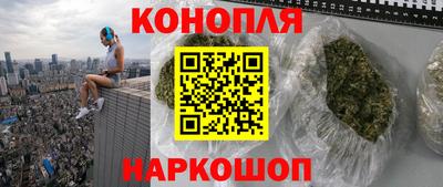 МДМА Ачхой-Мартан