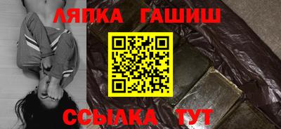 a pvp Балахна