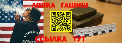 a pvp Балахна