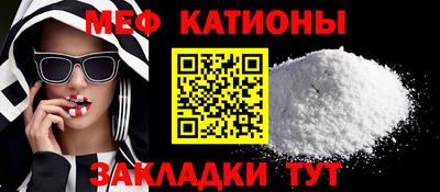амфетамин Балашиха