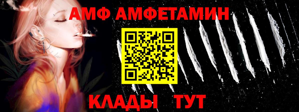 Первитин витя  Первитин витя  Вход с VPN  Дербент 